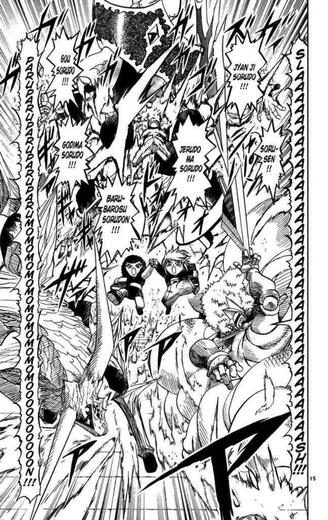 konjiki no gash!! chapter 243 16