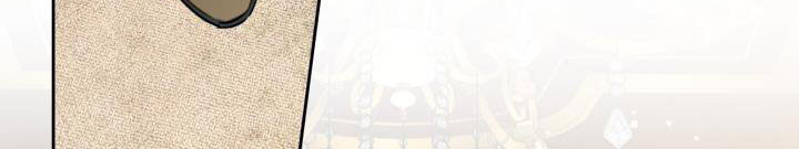 giết chết ác nữ phản diện chapter 58.1 242