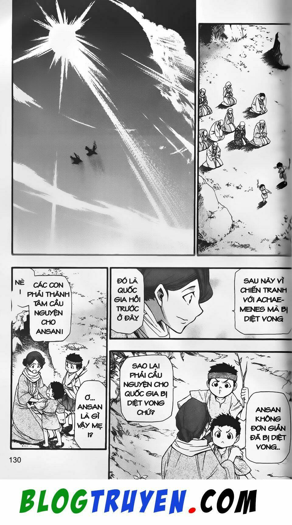 emma đến từ địa phủ chapter 23 39