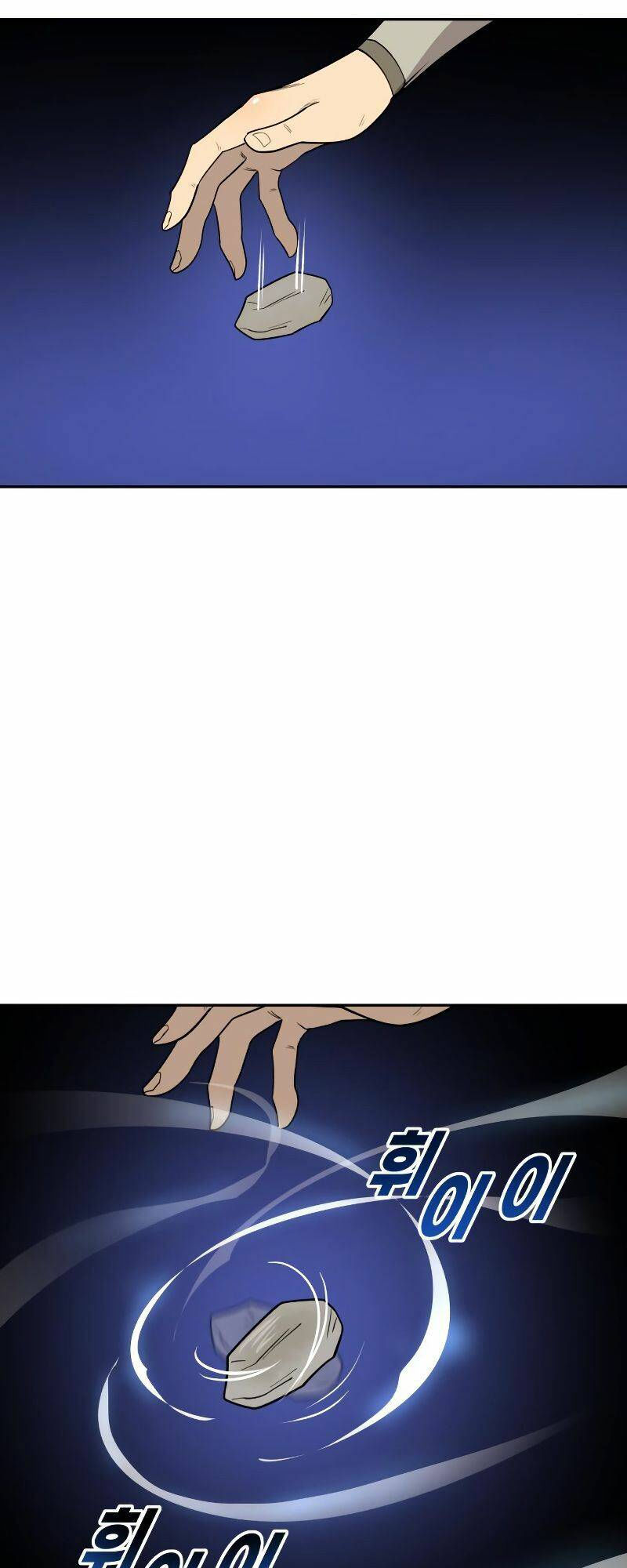 thiếu niên kiếm sư chapter 14 60