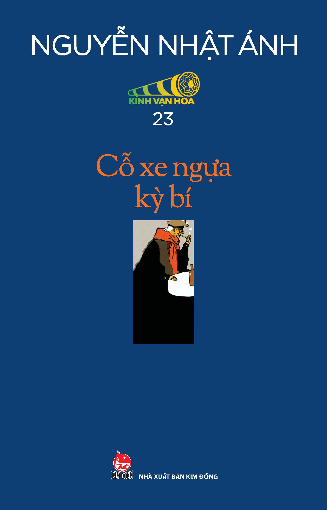 Sách - Boxset Kính Vạn Hoa - Bộ Kỉ Niệm 30 Năm: Tập 19 - 24 (Hộp 6 Tập) - Tặng Kèm Sổ Tay Kính Vạn Hoa
