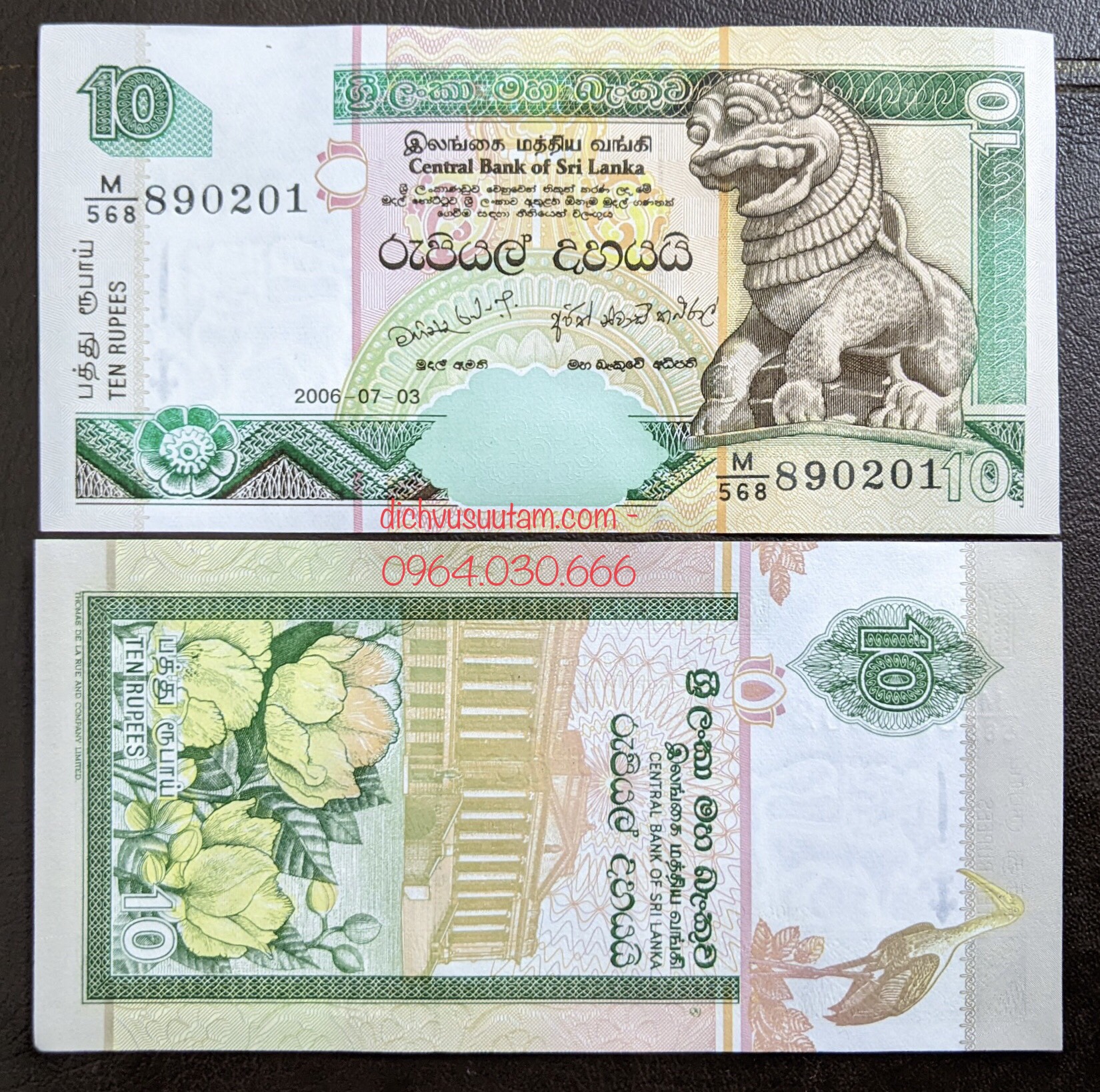 Tiền con Lân Srilanka 10 rupees mới cứng sưu tầm