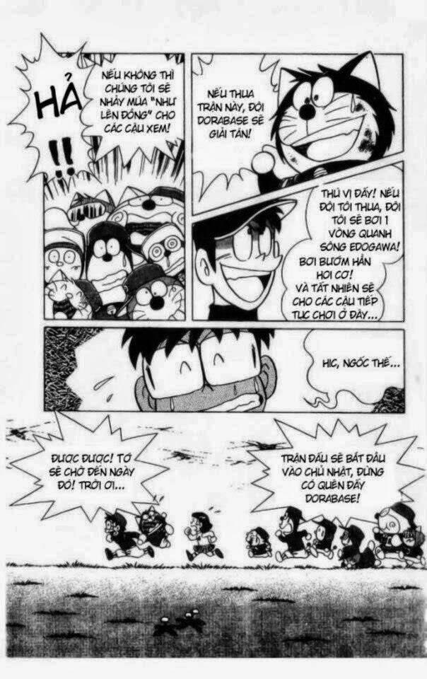 dorabase chapter 2 9