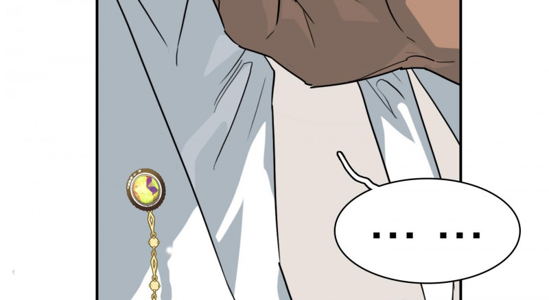 dear door chapter 131 119