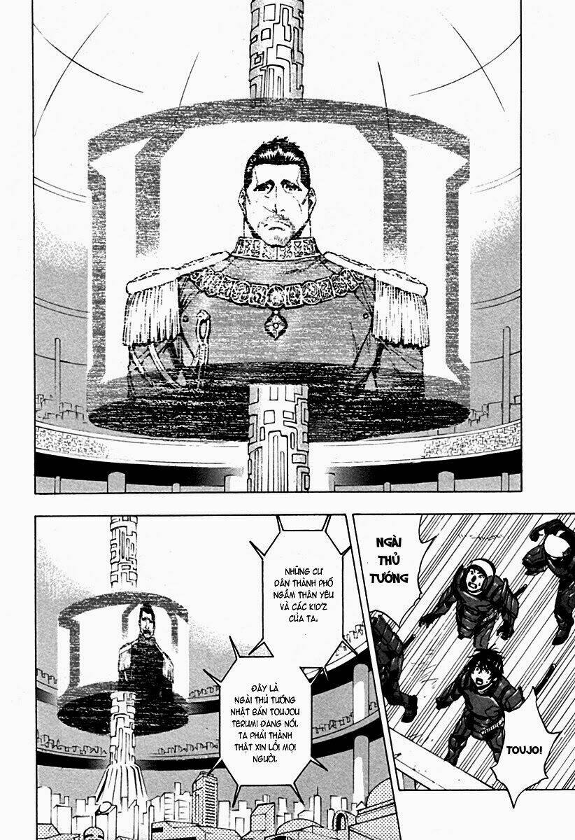 zennou no noa chapter 12 6