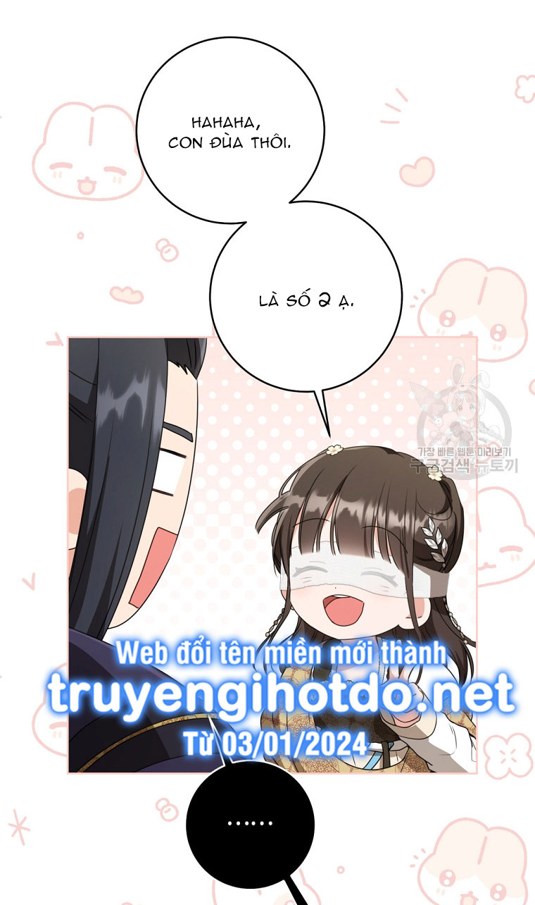 trở thành đứa cháu gái bị ghẻ lạnh trong gia tộc võ giả hùng mạnh chapter 41.1 25