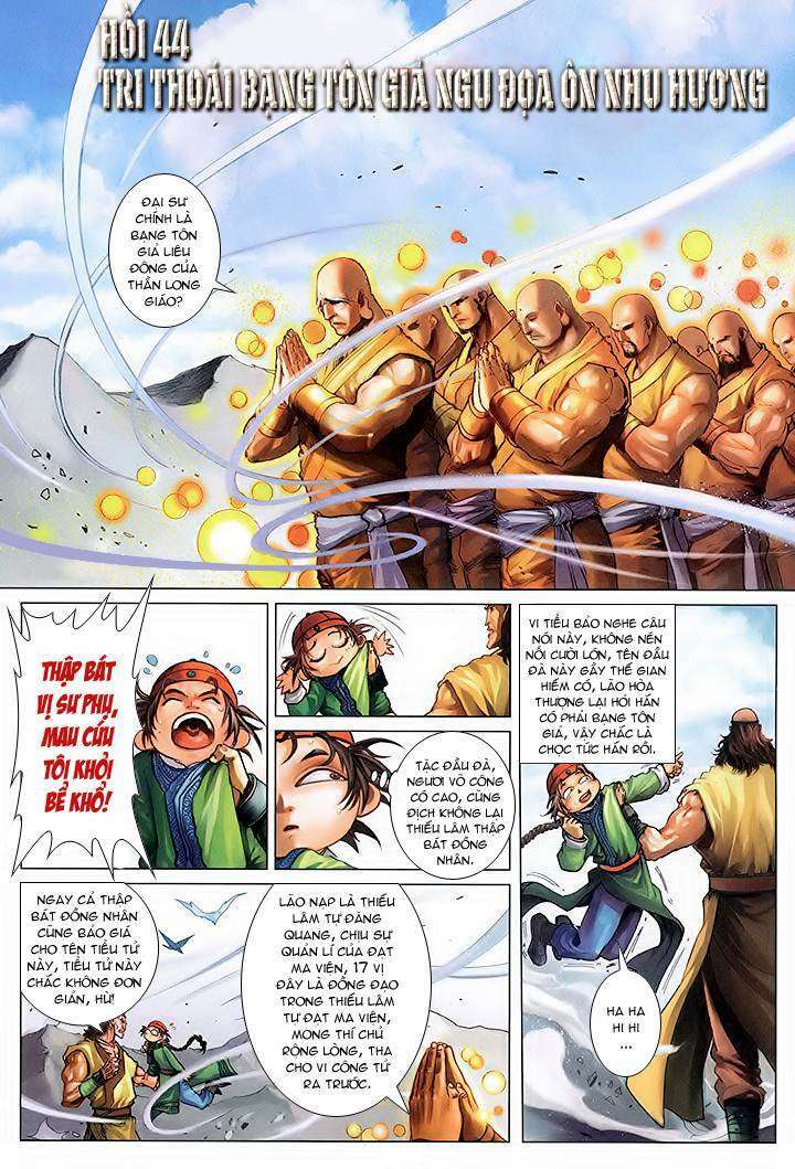 lộc đỉnh kí chapter 44 2