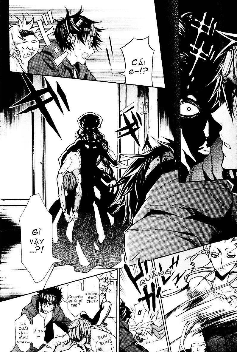 karneval chapter 1 23