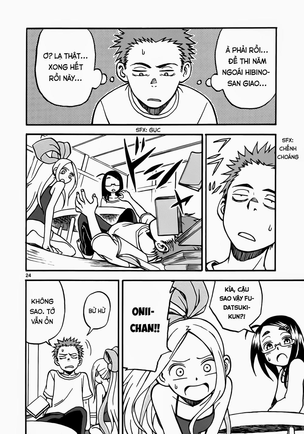 fudatsuki no kyoko-chan chapter 3 24