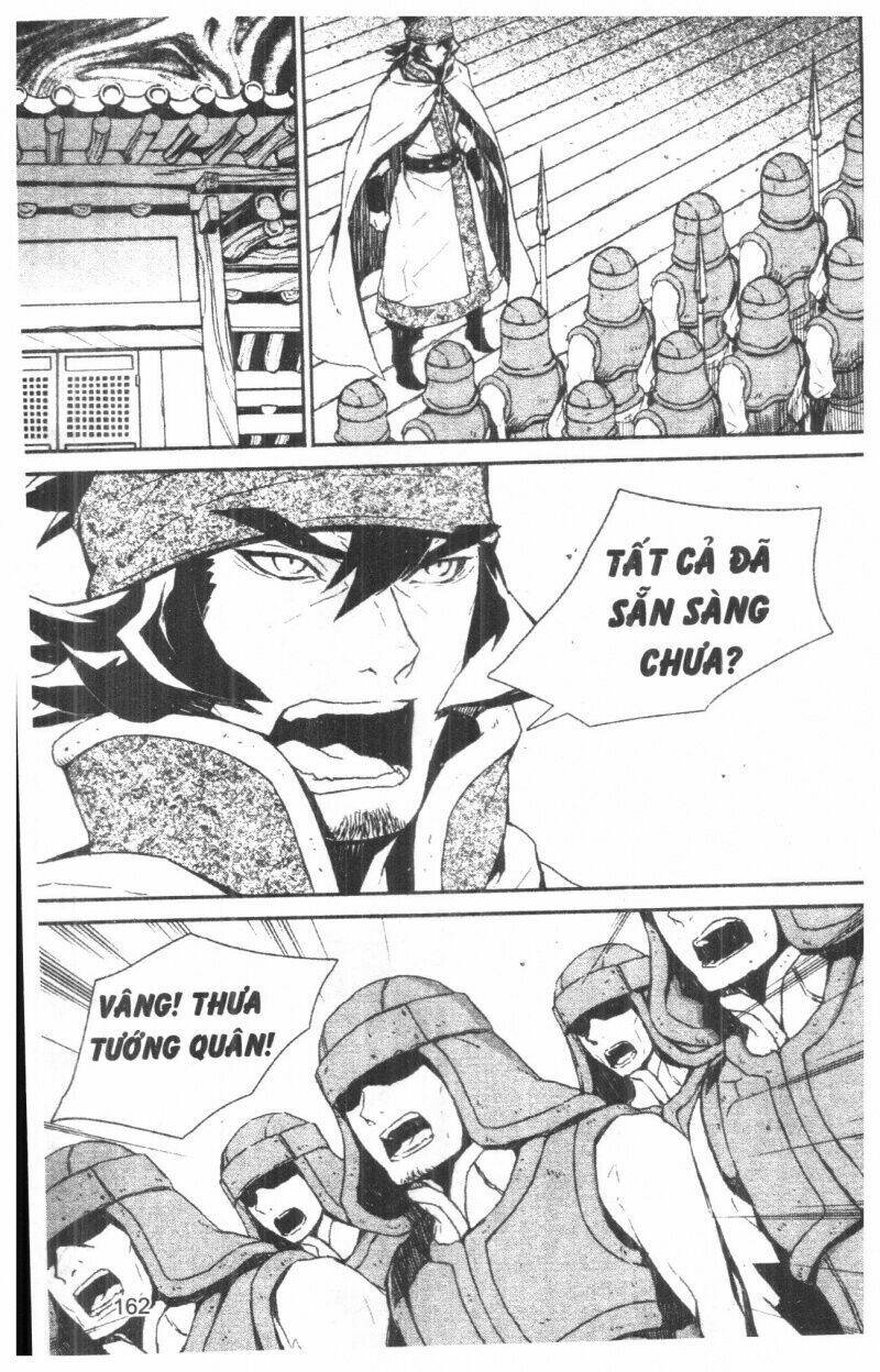 nareusha chapter 3 162