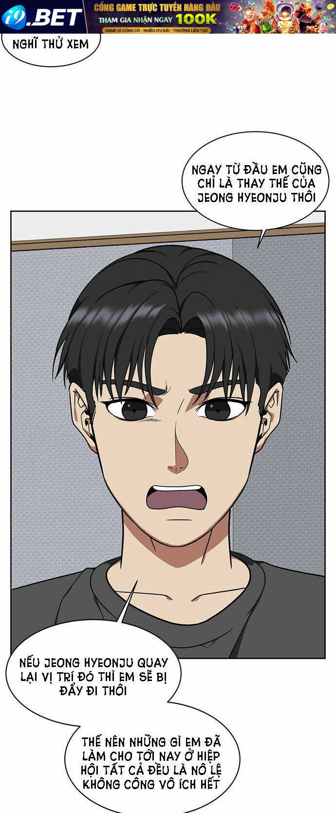 change me chapter 31 81