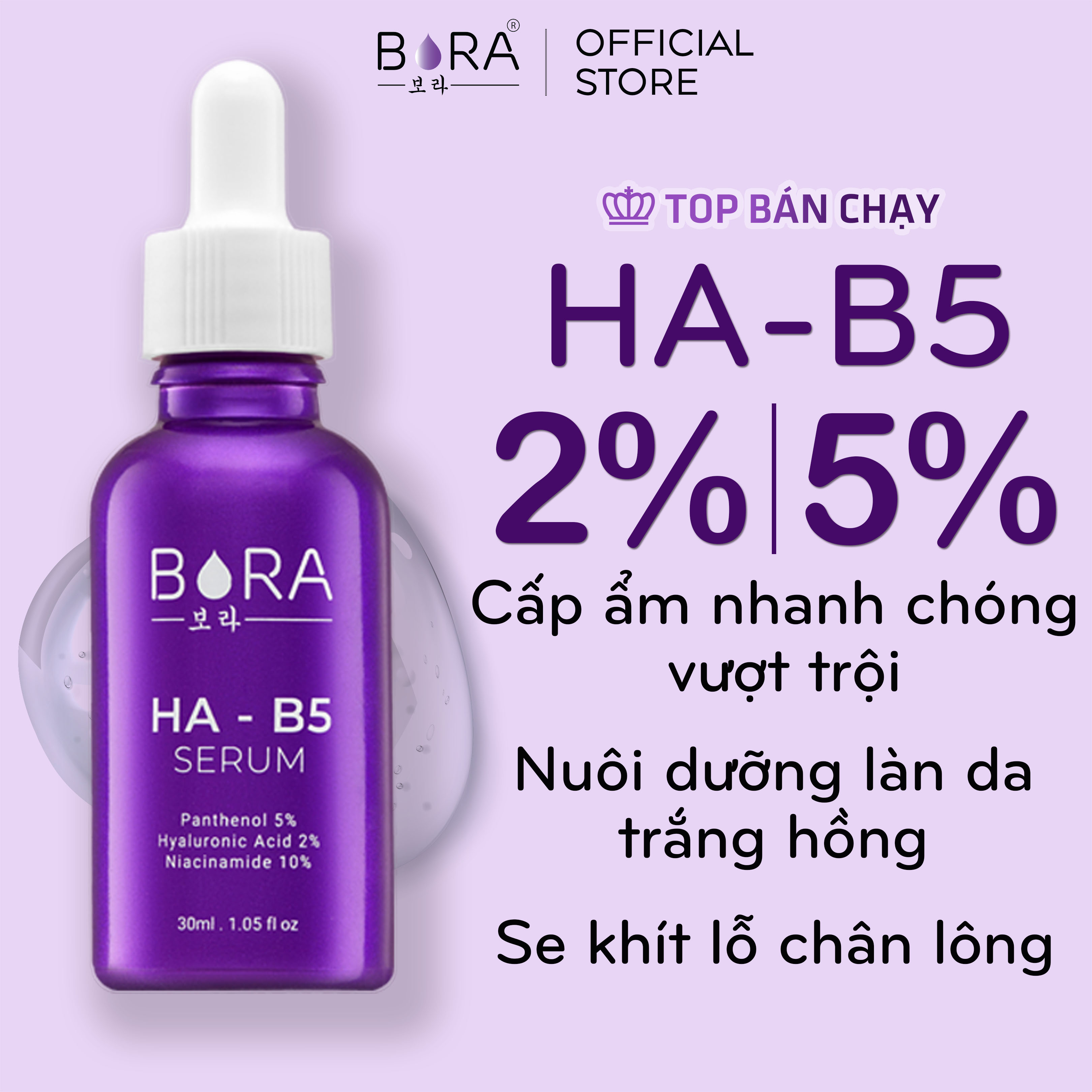 Tinh chất dưỡng ẩm nuôi dưỡng làn da trắng hồng Bora HA B5 Serum lọ 30ml