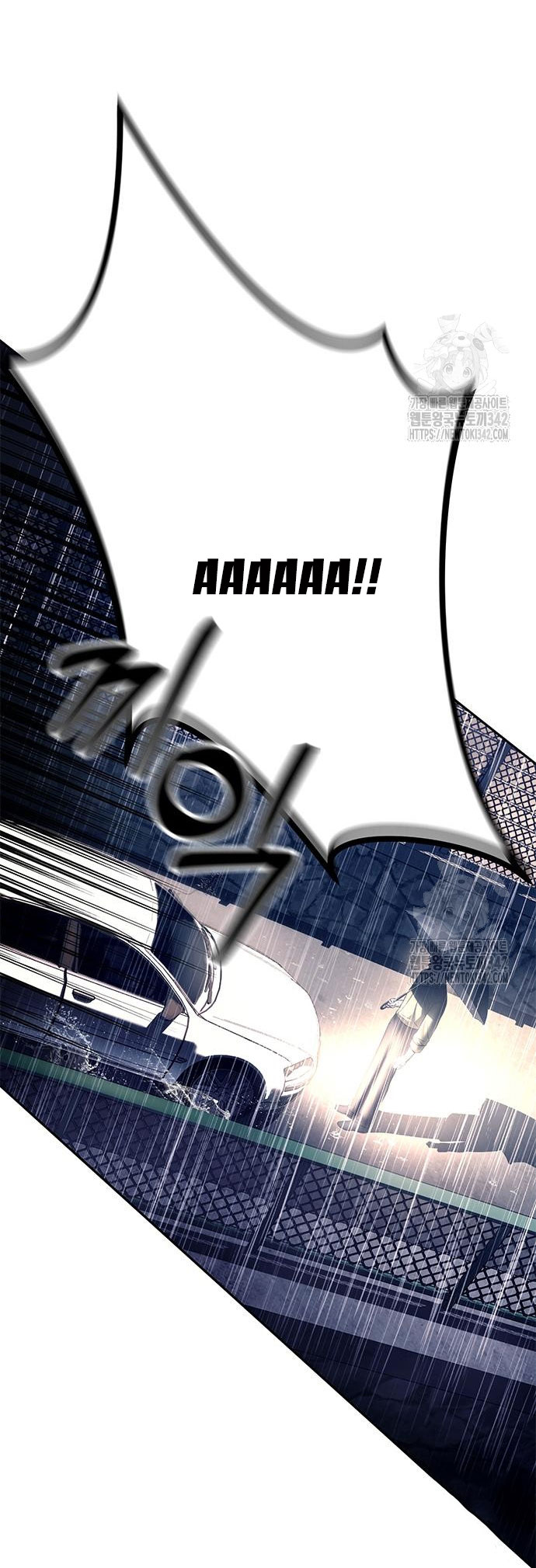 xâm nhập trường trung học tài phiệt chapter 70.2 29