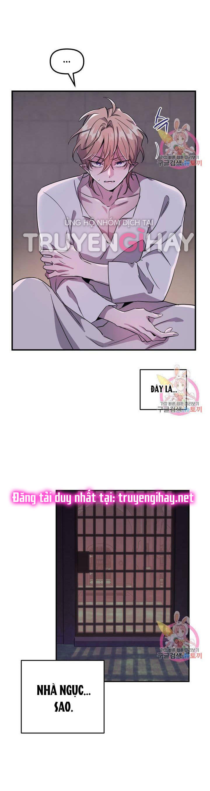 [18+] sự sụp đổ hắc ám - vực thẳm - dark fall chapter 3.2 13