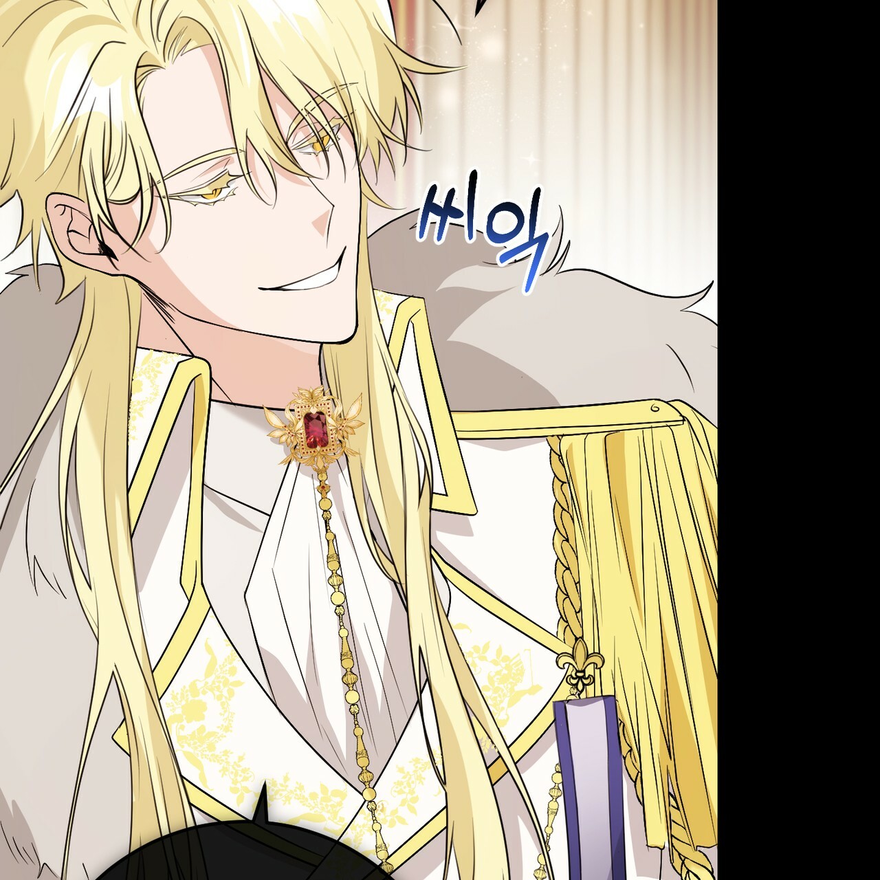 hãy nếm và nuốt đi nào chapter 18.1 70