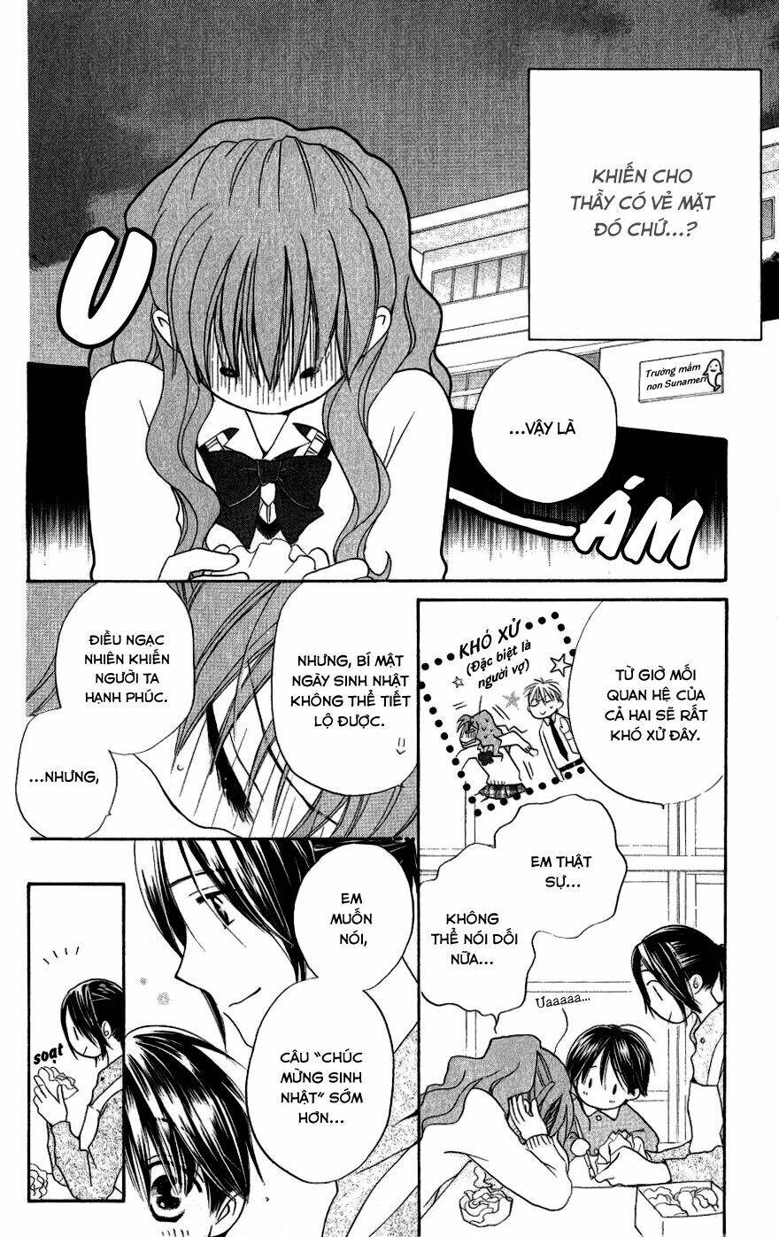 faster than a kiss - kiss yori mo hayaku chapter 16 26