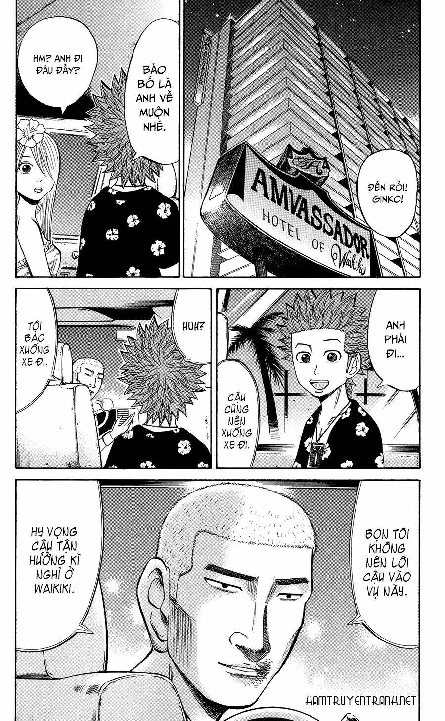 nanba mg5 chapter 33 9
