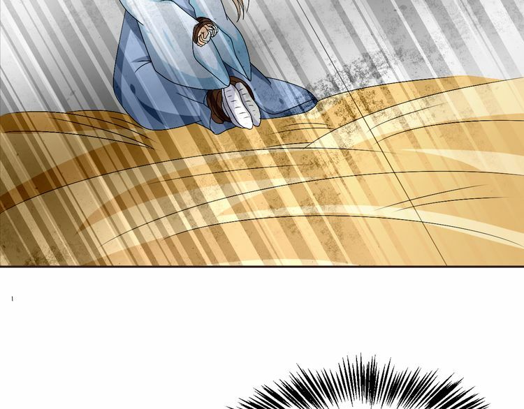 xuyên việt chi thiên tâm linh chapter 28.5 27