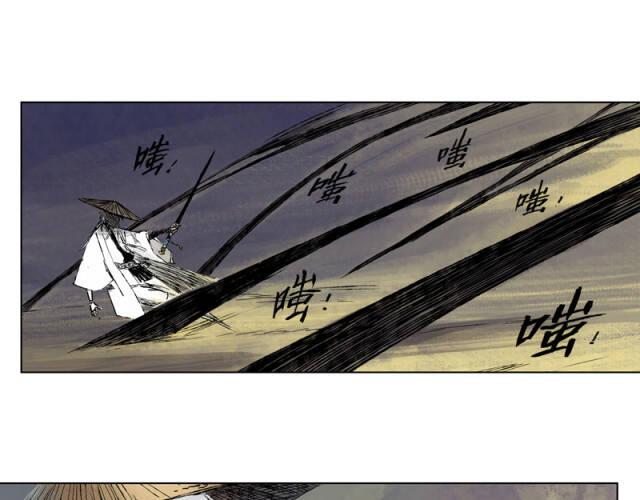 Linh Khư chapter 25 2