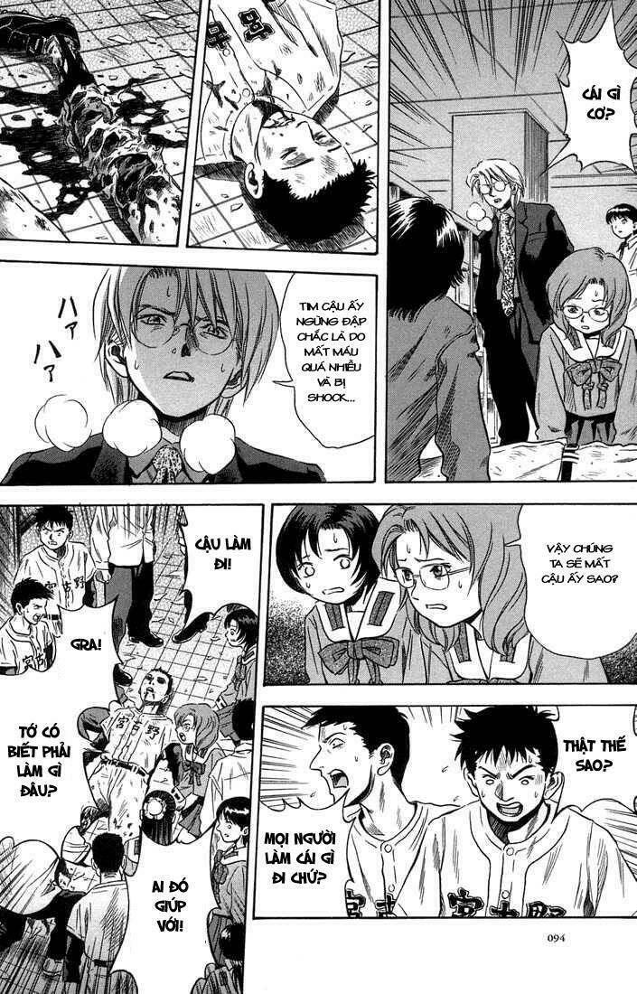 otogi matsuri chapter 16 11