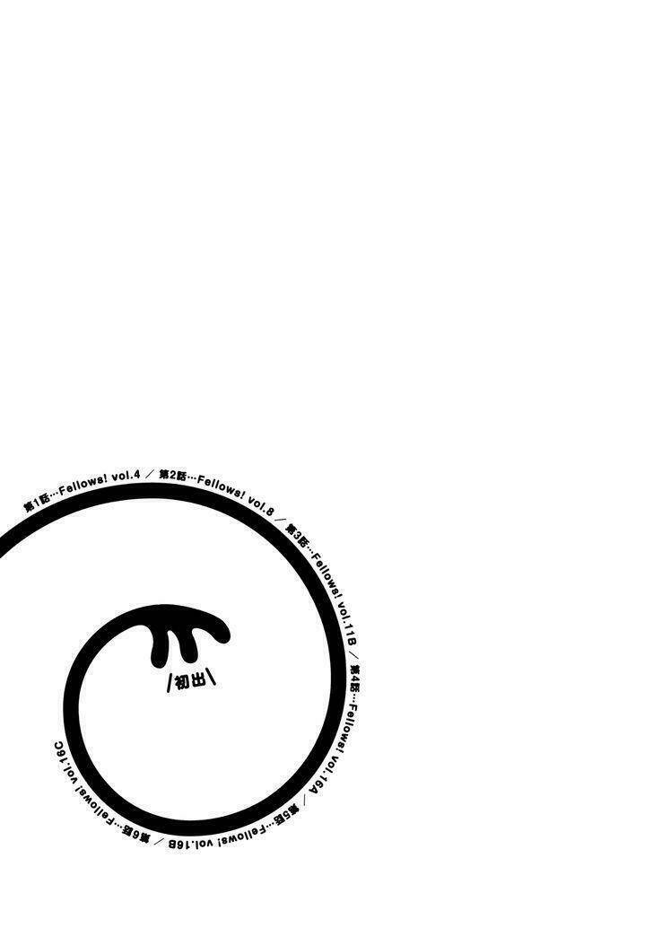 yome ga kore na monde. chapter 6.3 10