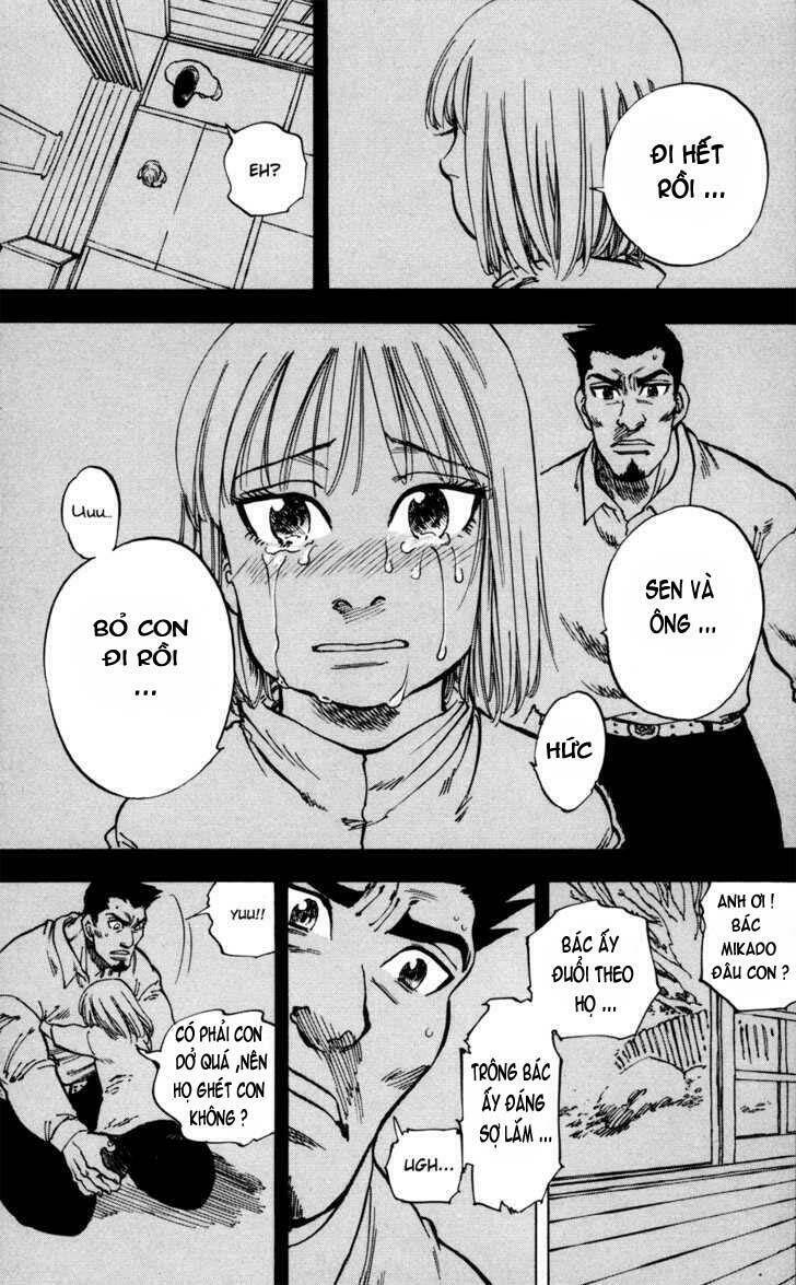 ultra red chapter 31 19