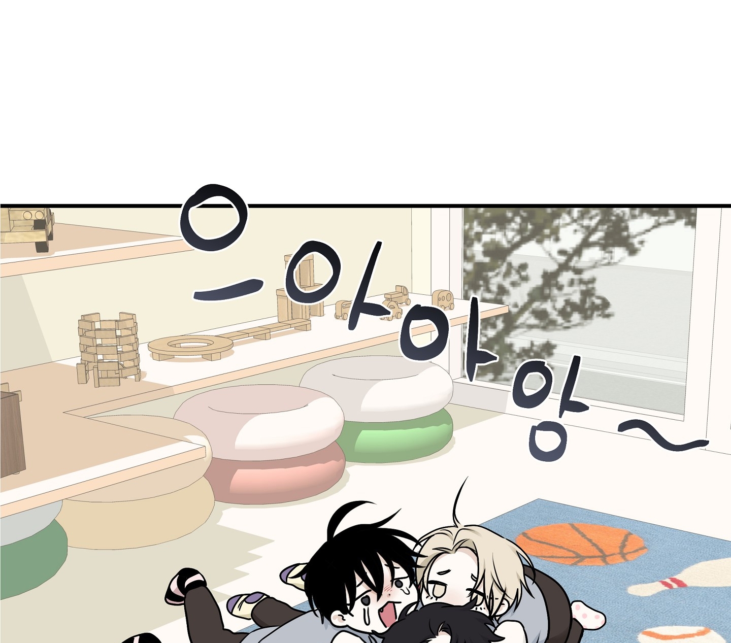 đêm bên bờ biển chapter 66.1 3