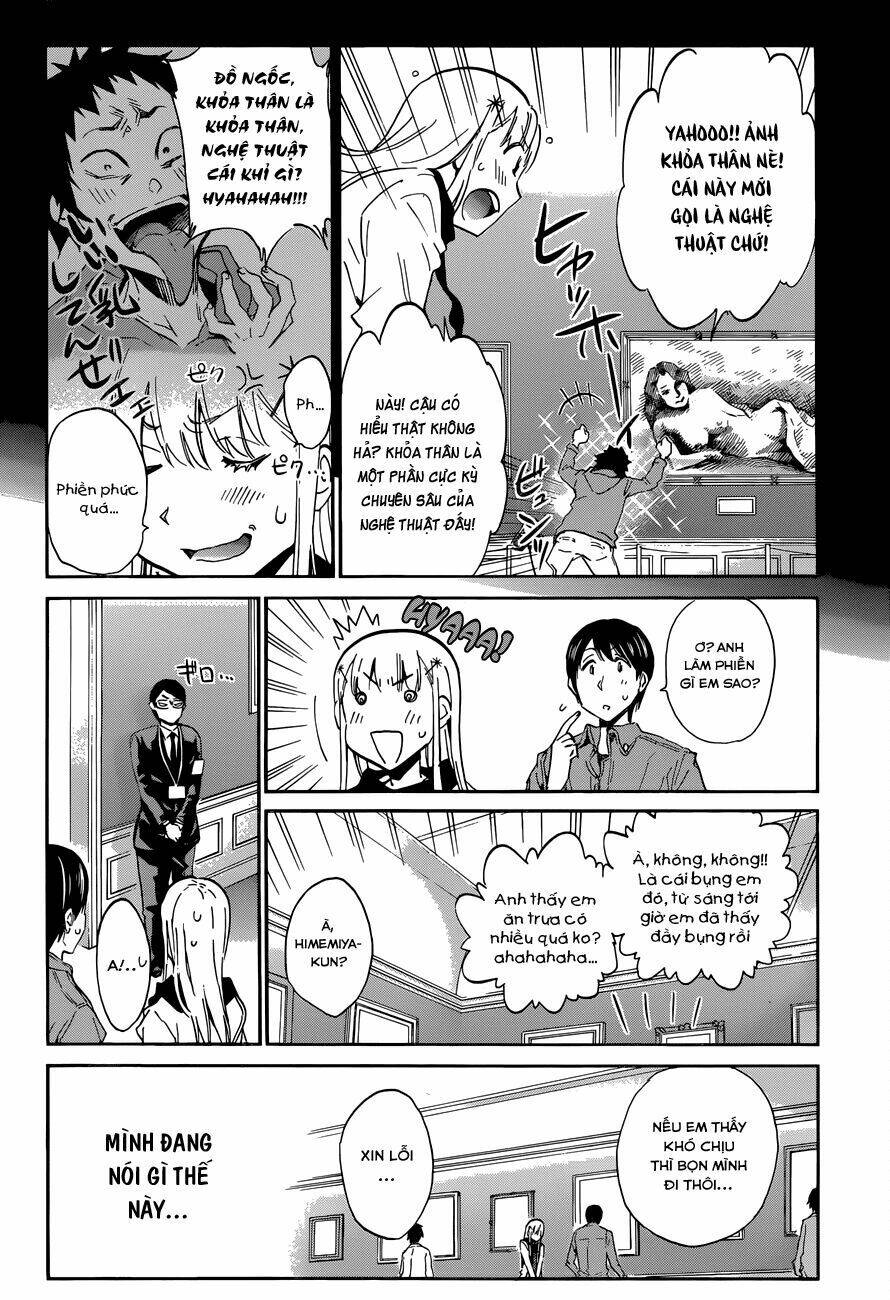 shishunki no iron maiden chapter 26 17