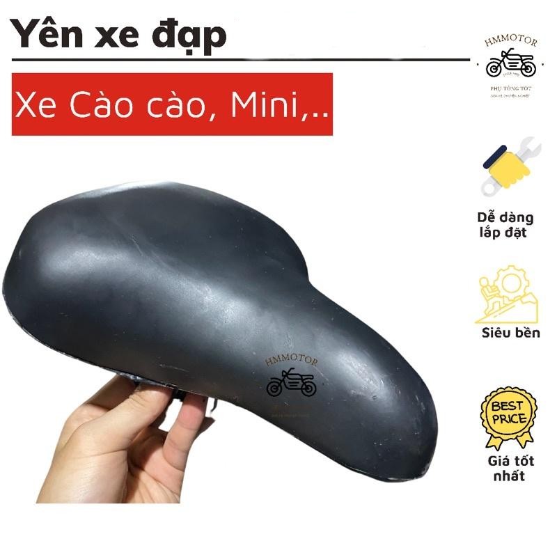 Yên Xe Đạp Cào Cào MiNi