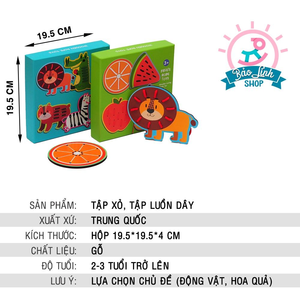 Đồ chơi gỗ cho bé 2-4 tuổi tập xỏ dây thực hành cuộc sống, phát triển trí tuệ| Giáo cụ Montessori tại nhà