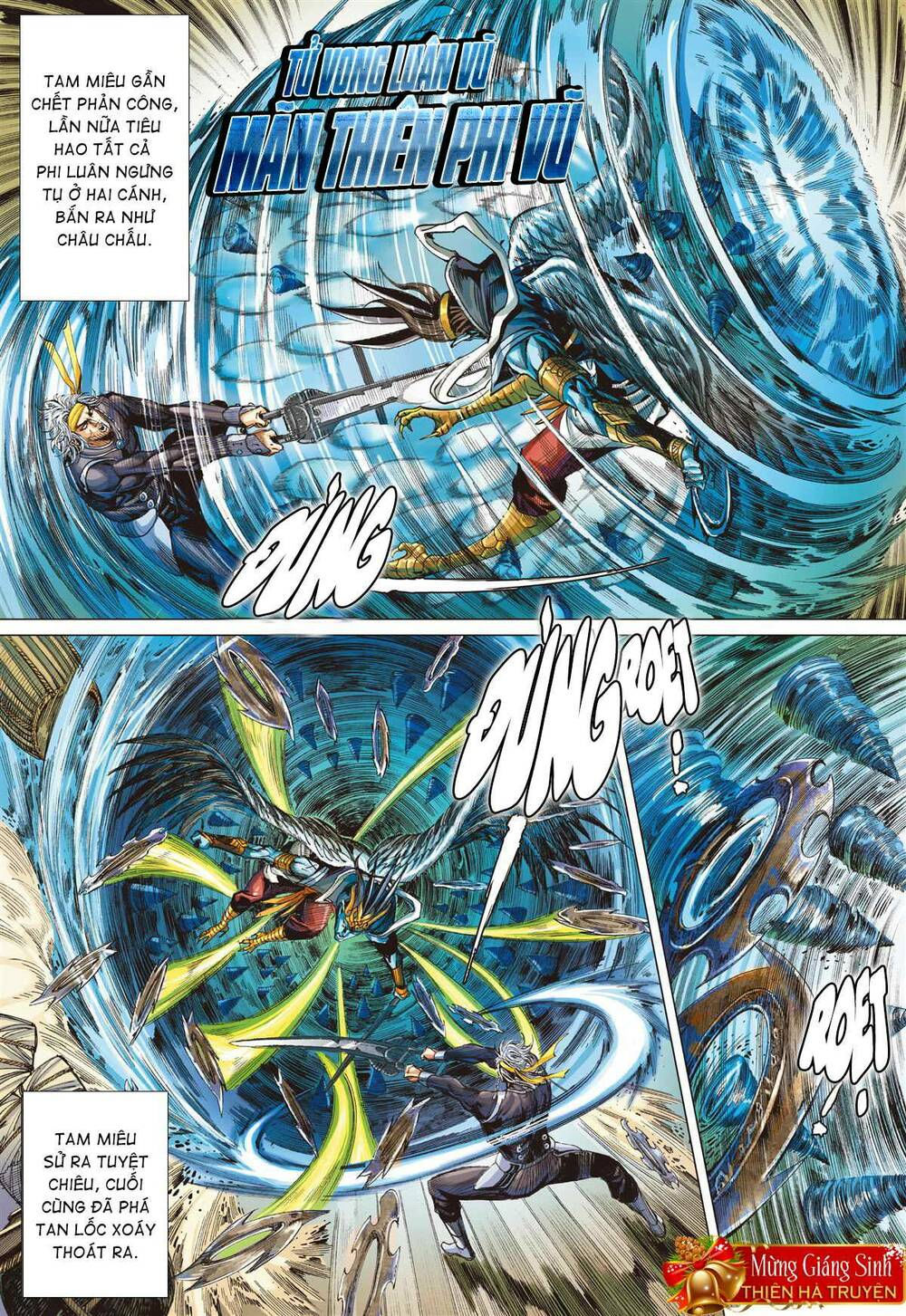 sơn hải kinh truyện chapter 265 16