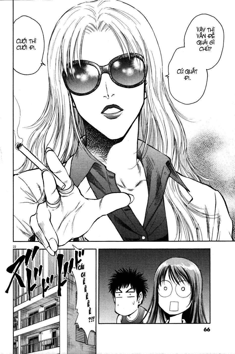 duction man chapter 2 22