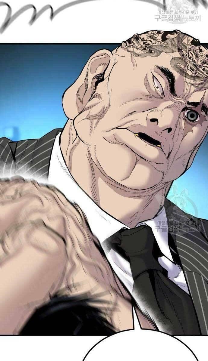 đặc vụ kim chapter 63 12