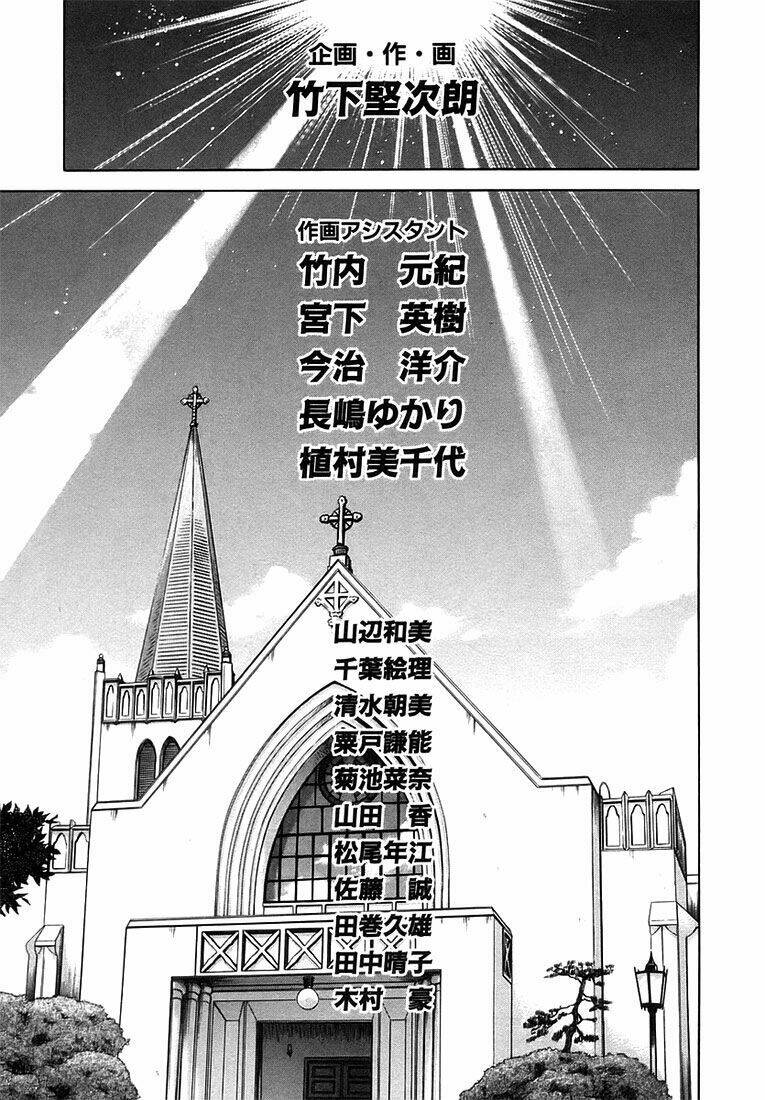 happy world! chapter 72 49