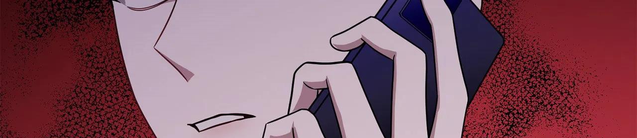 tái sinh [bl manhwa] chapter 14 238