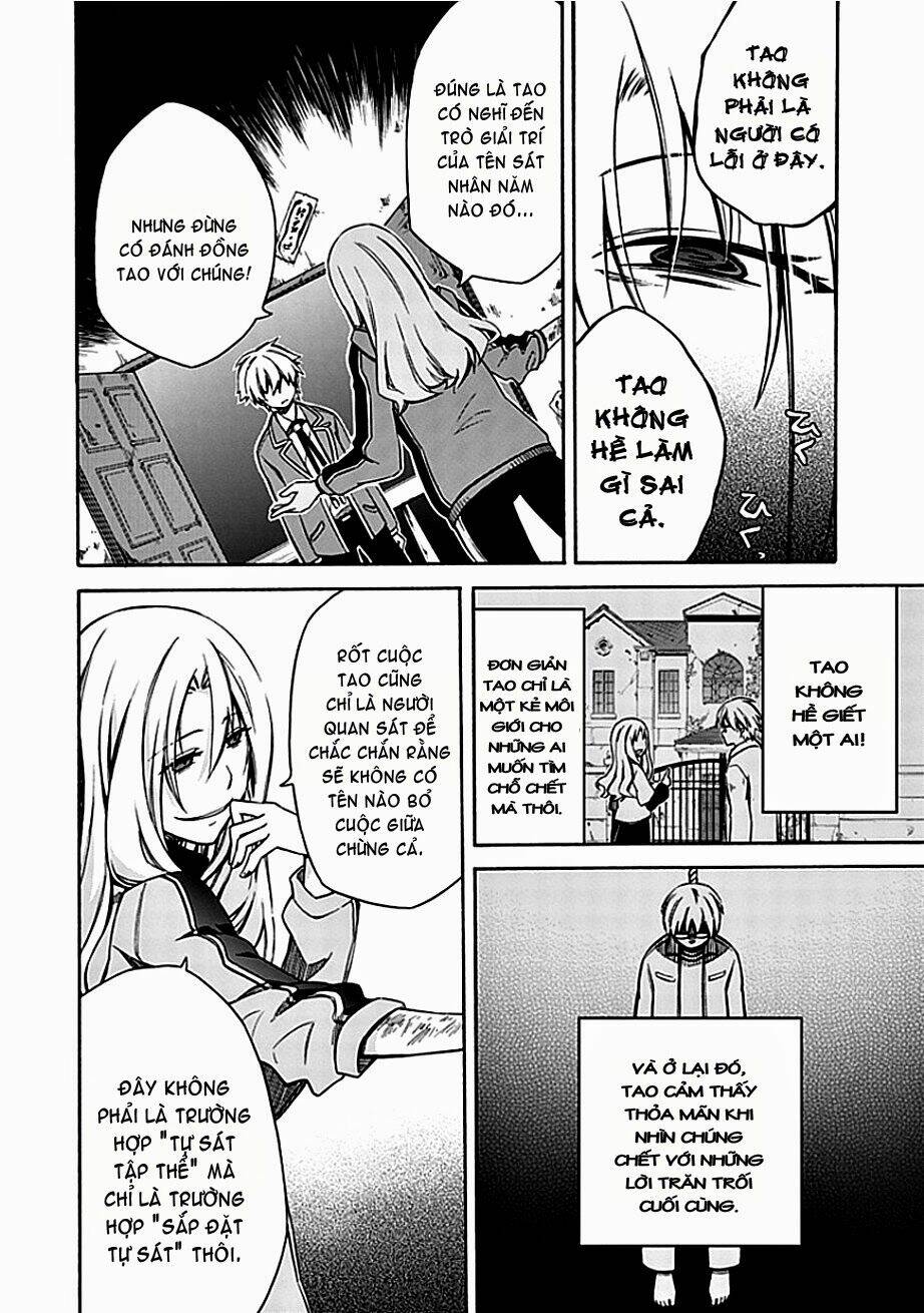 shindere shoujo to kodoku na shinigami chapter 5 17