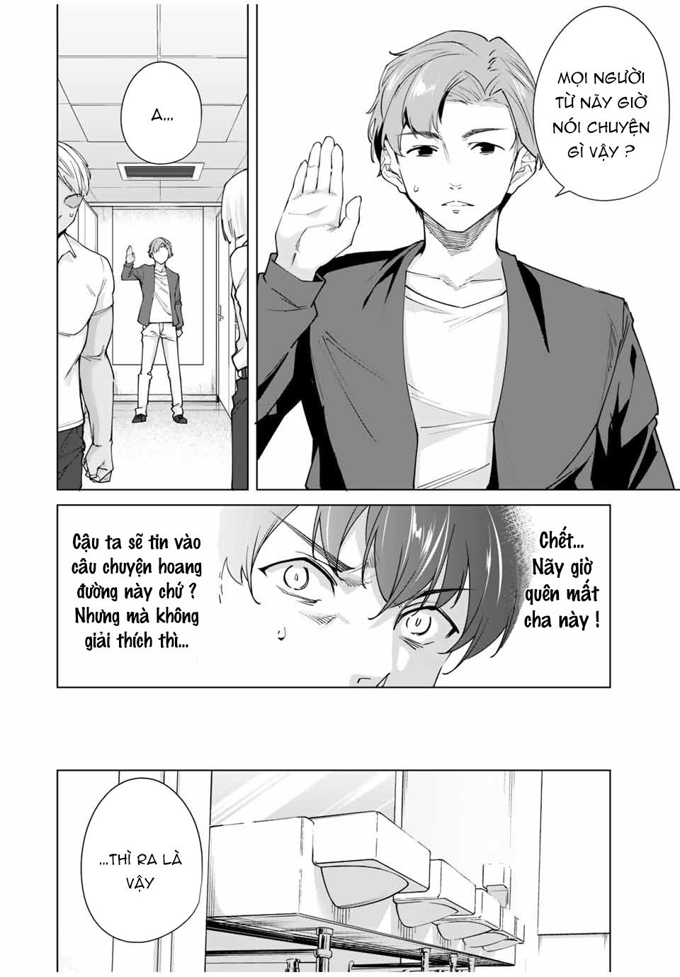 destiny lover season 2 chapter 26 6