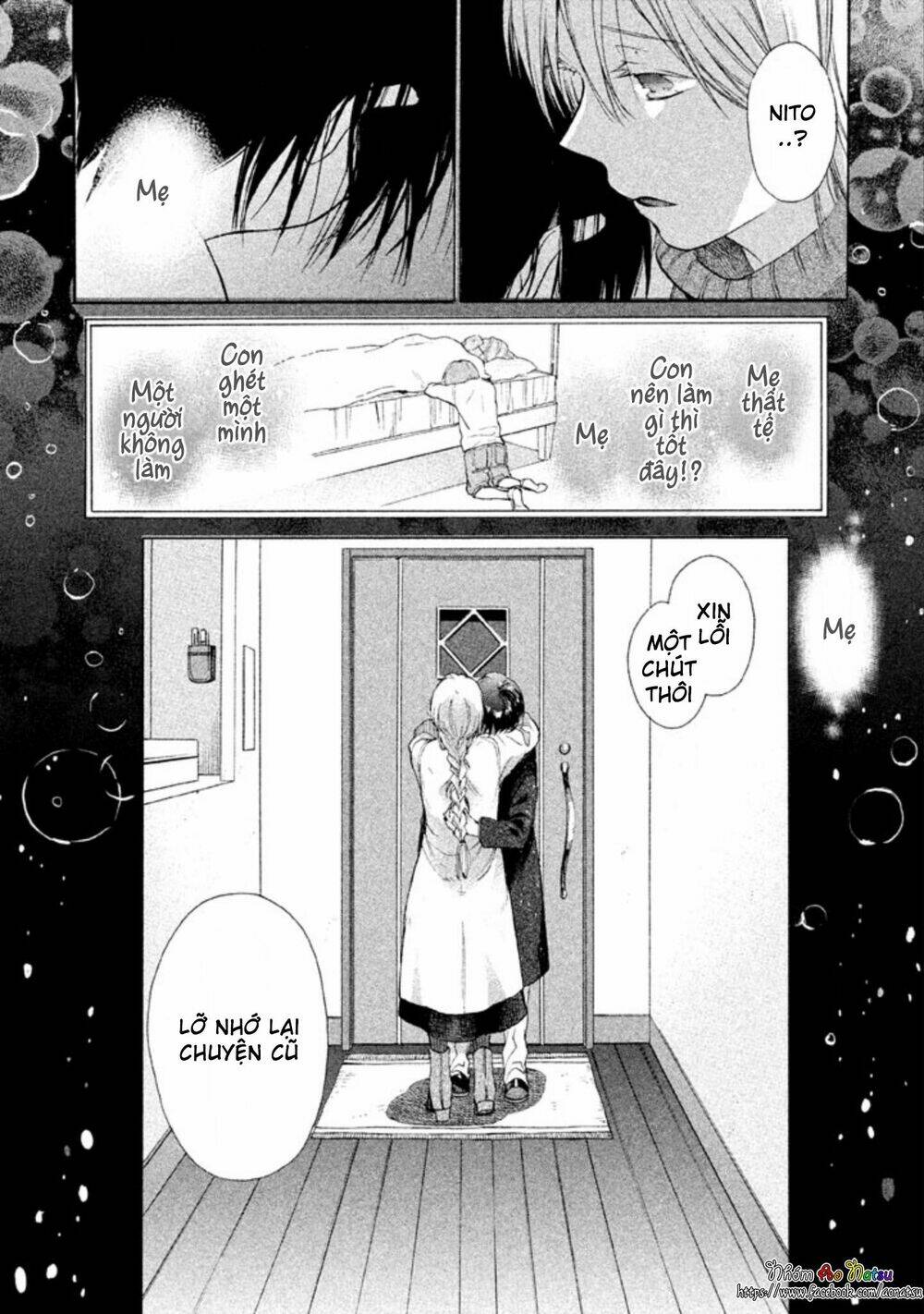 oruga no shinzou chapter 2 29