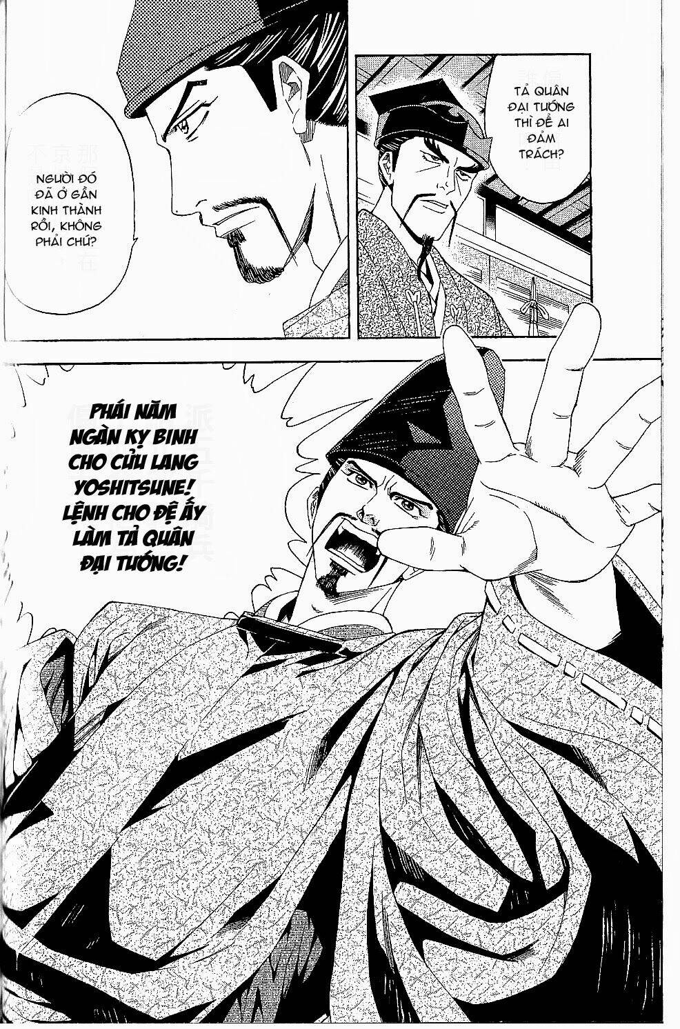 thiếu niên vương phần 2 chapter 44 59