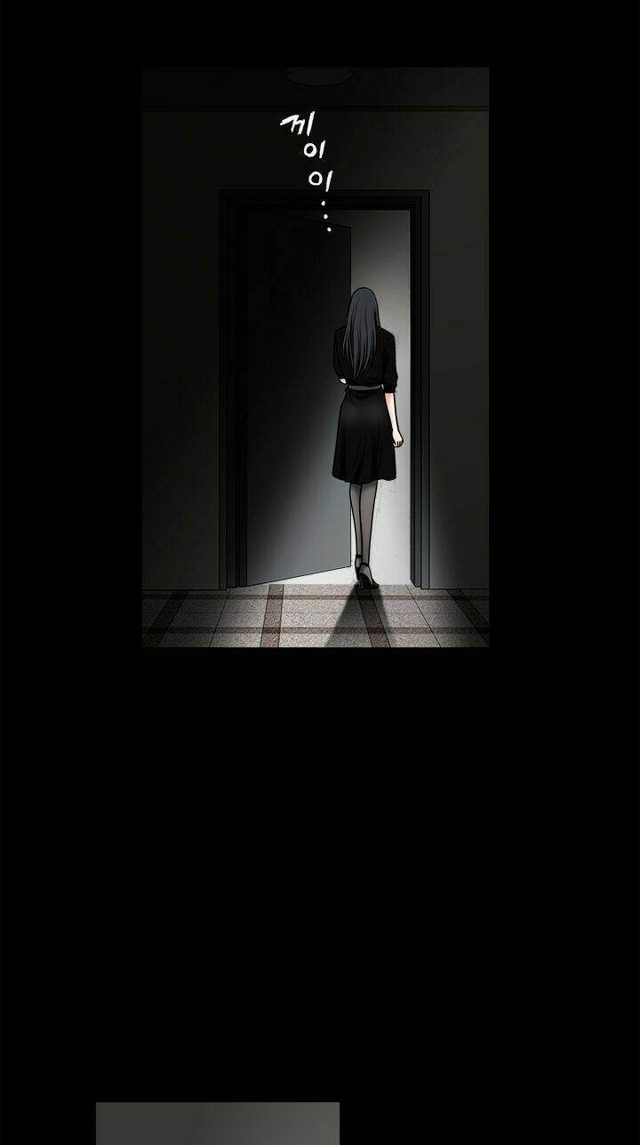 seduction - quyến rũ chapter 29 6