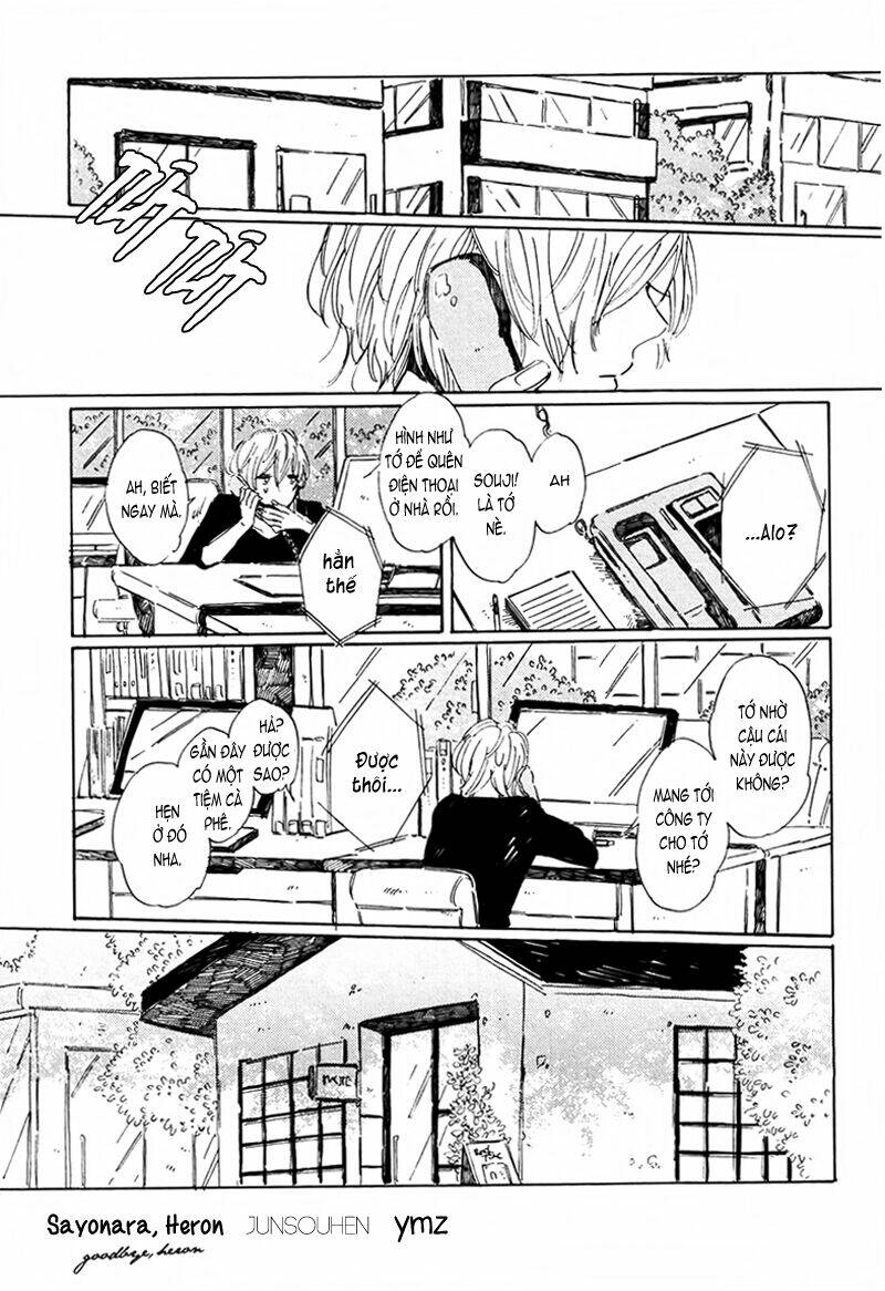 sayonara, heron chapter 4 3