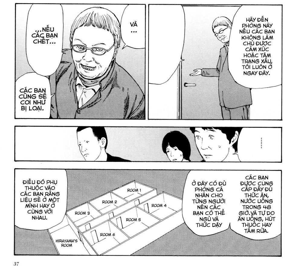 anamorphosis no meijuu chapter 1 60