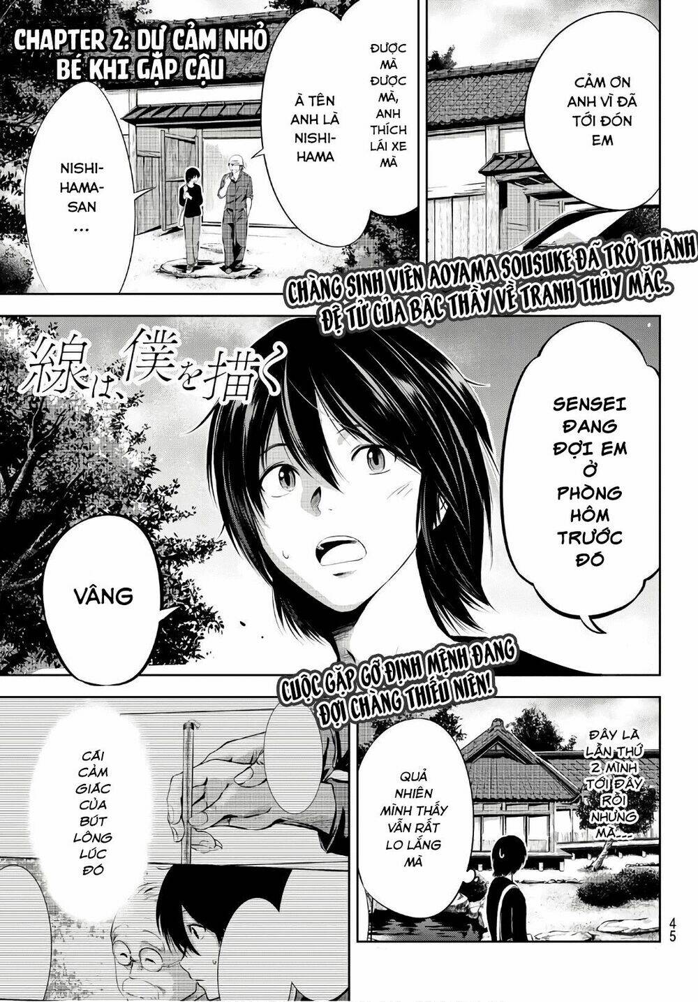 sen wa, boku wo egaku chapter 2 3
