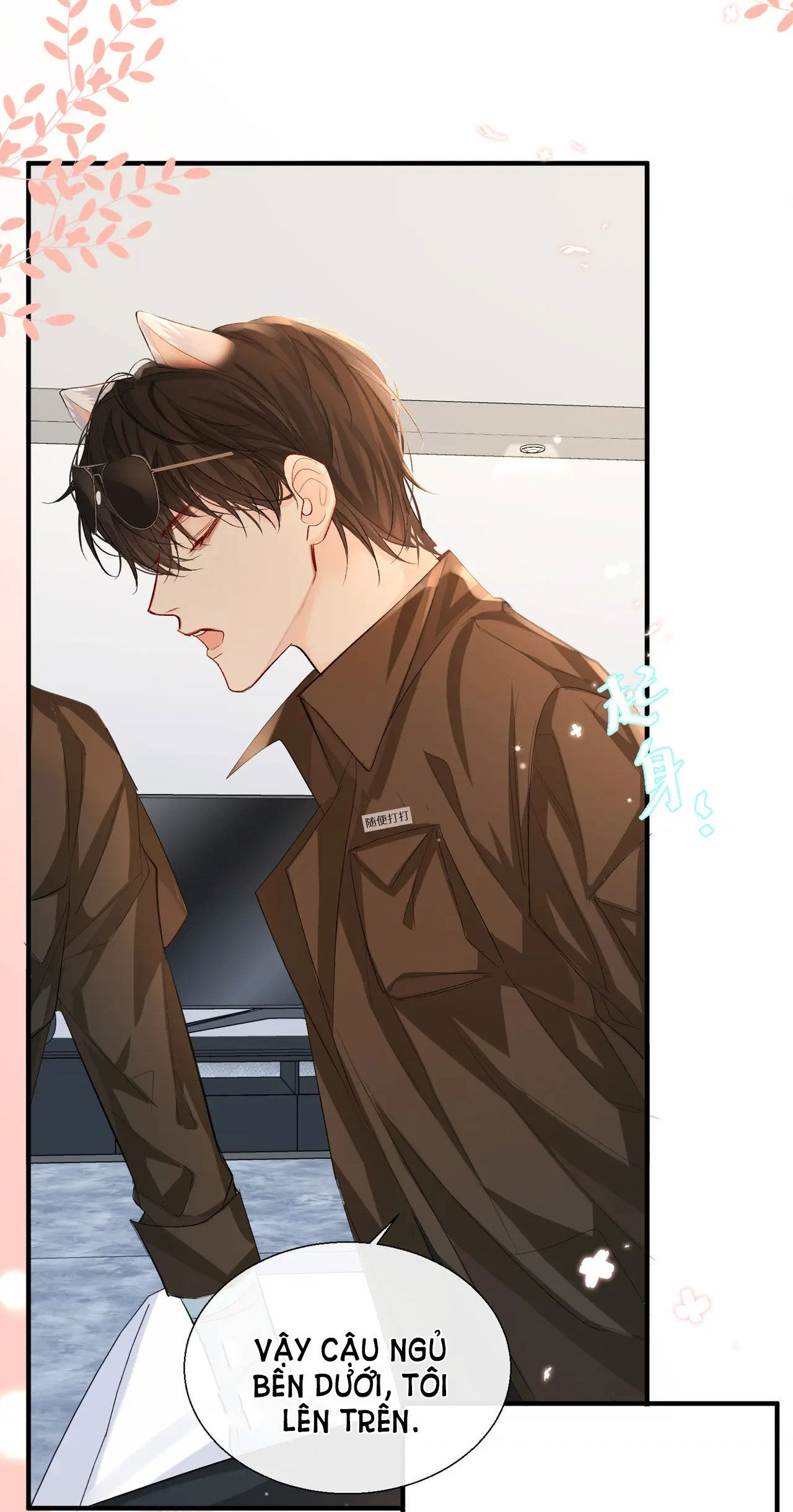 nhân ngư sa ngã chapter 13.1 17