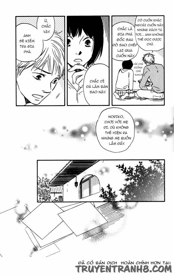 sugiru juunana no haru chapter 7 19