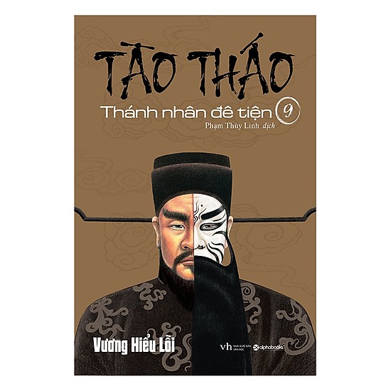 Tào Tháo - Thánh Nhân Đê Tiện 9