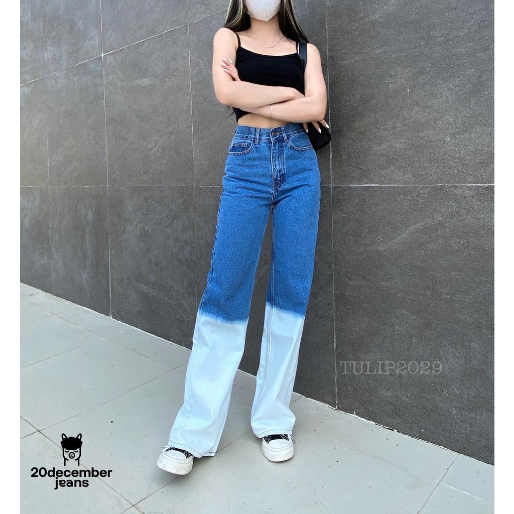 Quần TULIP OMBREJEANS 20decemberjeans mã 2029