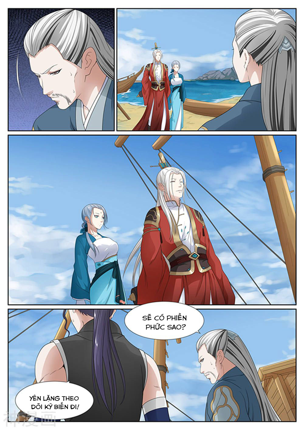 bạch chỉ y tiên chapter 47 4