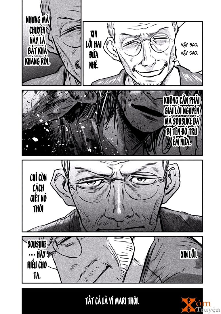 chousou no babel chapter 15 14