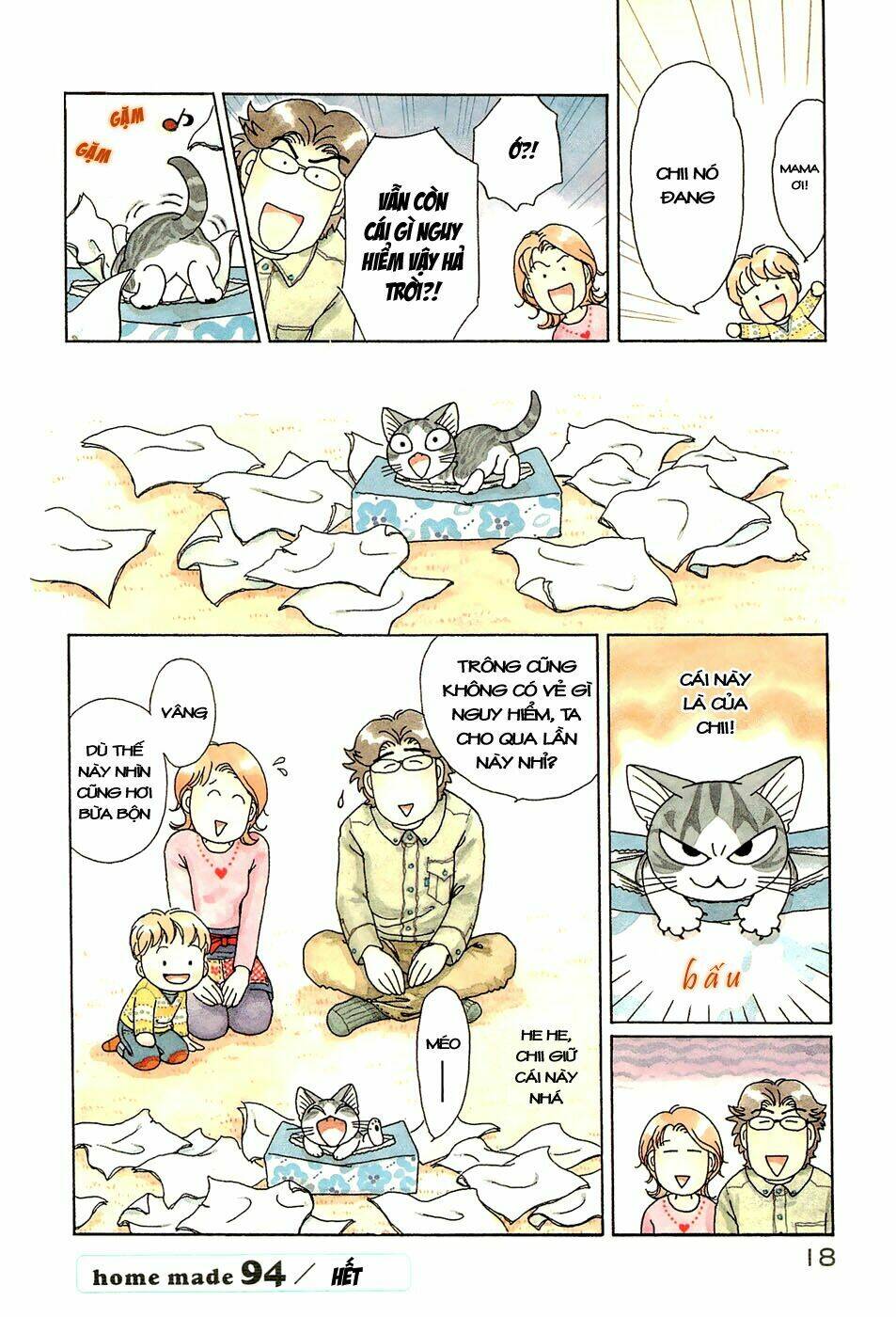 chi's sweet home chapter 94 9